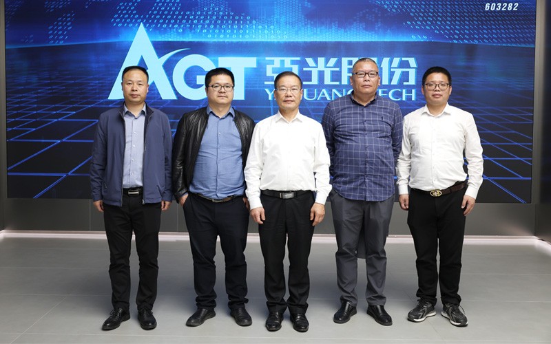 北京化工大学王峥教授访问pp电子进行产学研技术交流